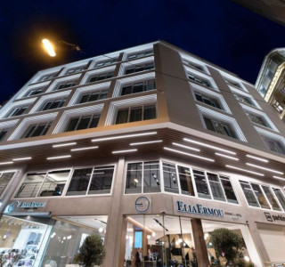 Elia Ermou Athens