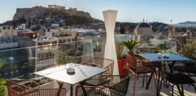 Elia Ermou Athens