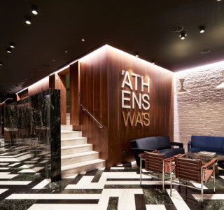 AthensWas 1