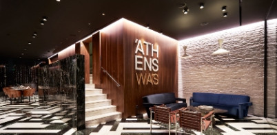 AthensWas 1 Small