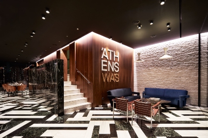 AthensWas 1 Small