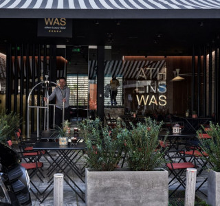 AthensWas 9