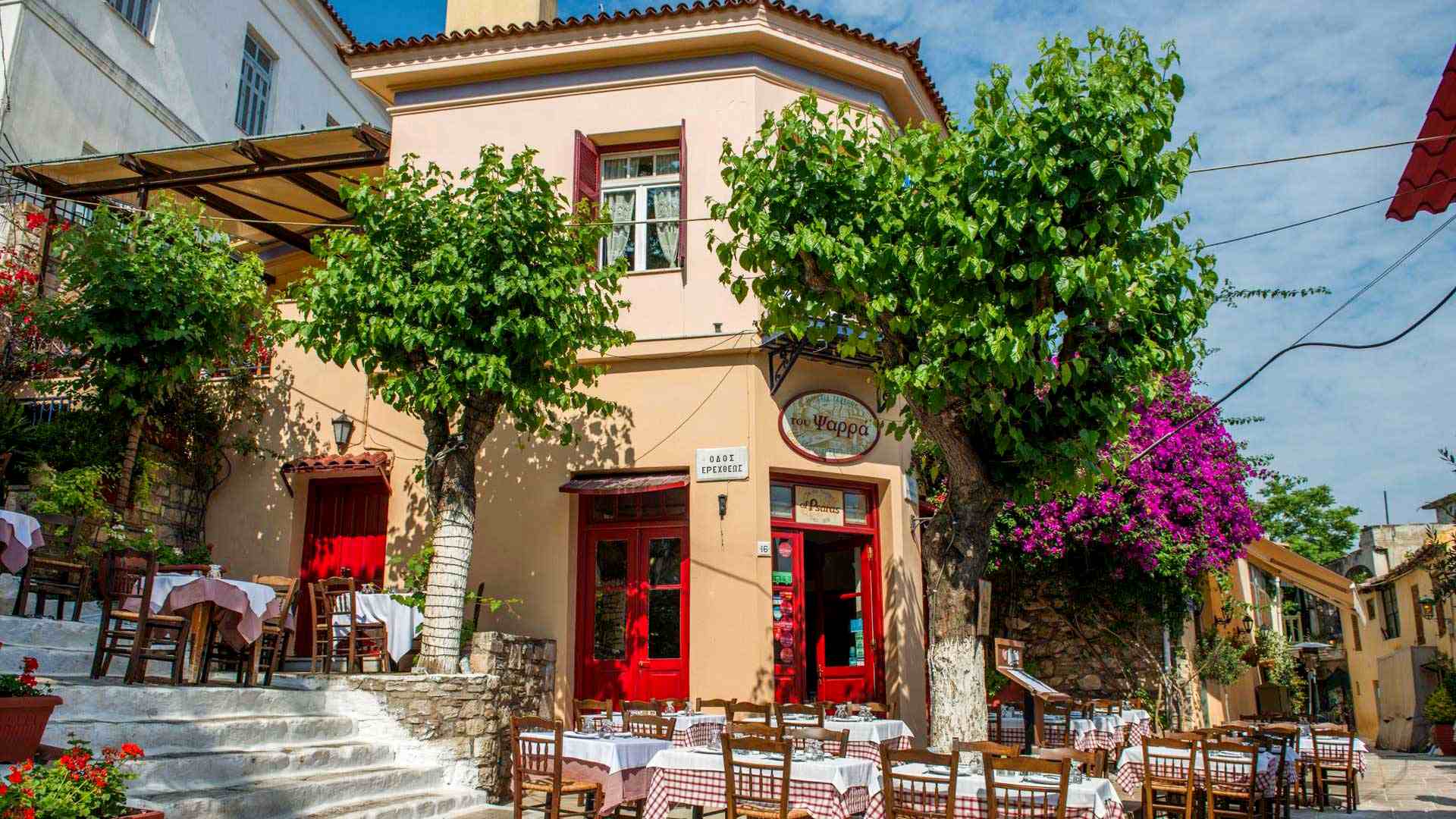 Psarras Tavern