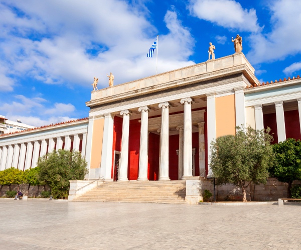 National Archaeological Museum of Athens exterior