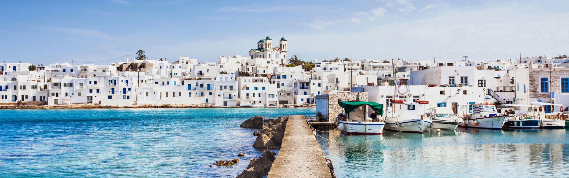 Paros