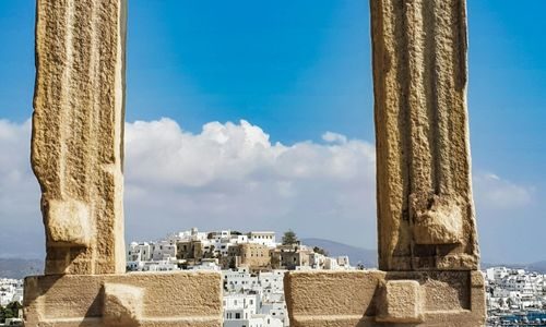 Naxos Chora