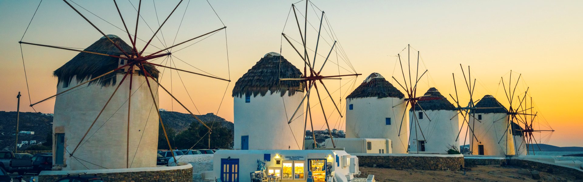 Mykonos